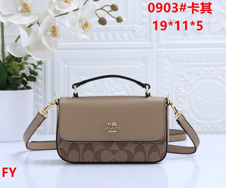 Messenger Women For 8534 Coach Bag Comfortable 1202